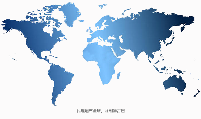 世界地图3.png